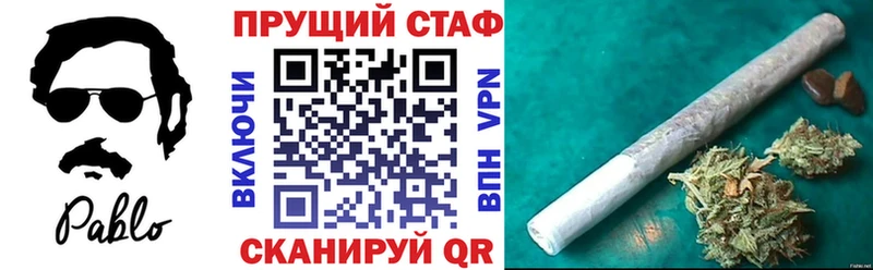 A PVP Копейск
