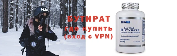 кокс Абаза