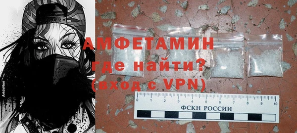кокс Абаза
