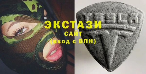 спиды Абинск