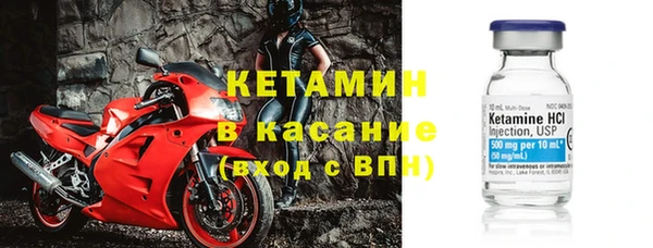 метадон Абдулино