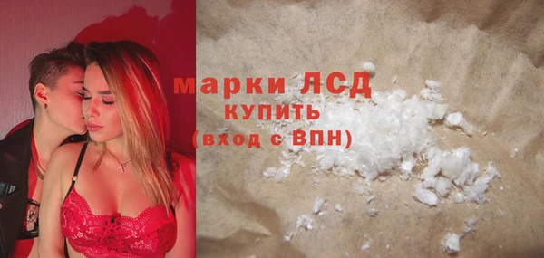 кокс Абаза