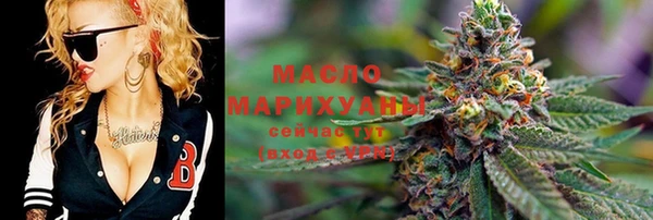 кокс Абаза