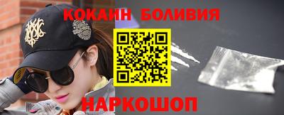 гидра Гулькевичи