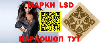 кокс Гудермес