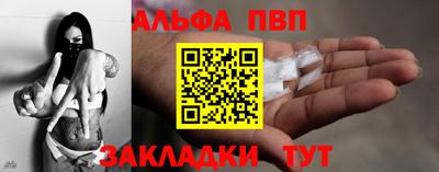 кокс Гудермес