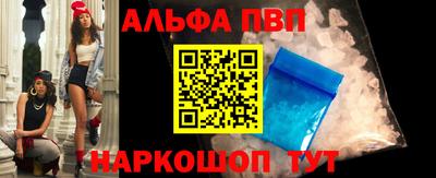 кокс Гудермес