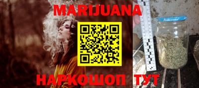 гидра Гулькевичи