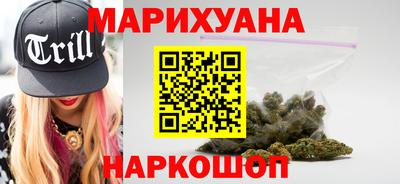 кокс Гудермес