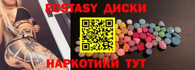 гидра Гулькевичи