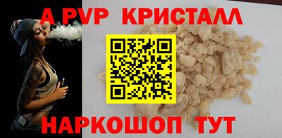 кокс Гудермес