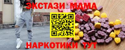 кокс Гудермес