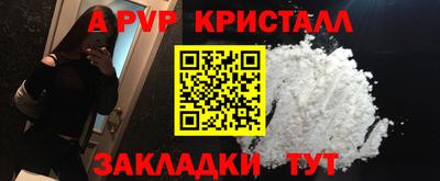 кокс Гудермес