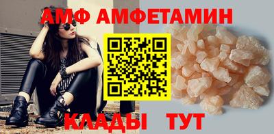 кокс Гудермес