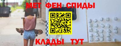бошки Гуково