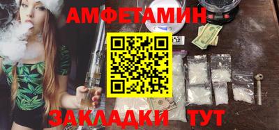 кокс Гудермес