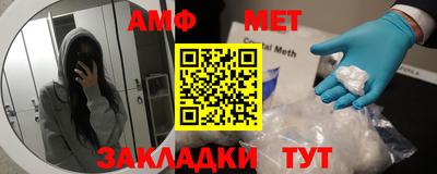 кокс Гудермес