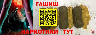 кокс Гудермес