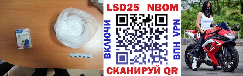 kraken маркетплейс  Копейск  Лсд 25 экстази ecstasy 